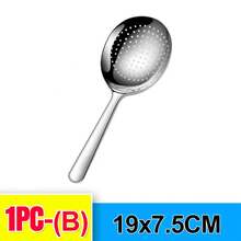 Cooking Tool Sets - 2PCS-(B) - View 8