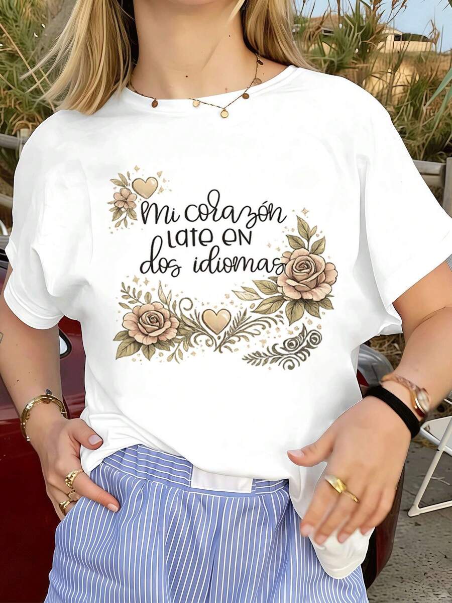 Women T-Shirts - White - View 1