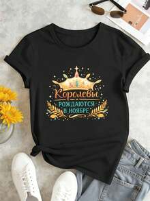Women T-Shirts - Black - View 2
