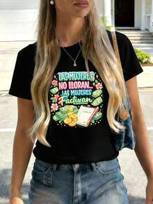 Women T-Shirts - Black - View 2