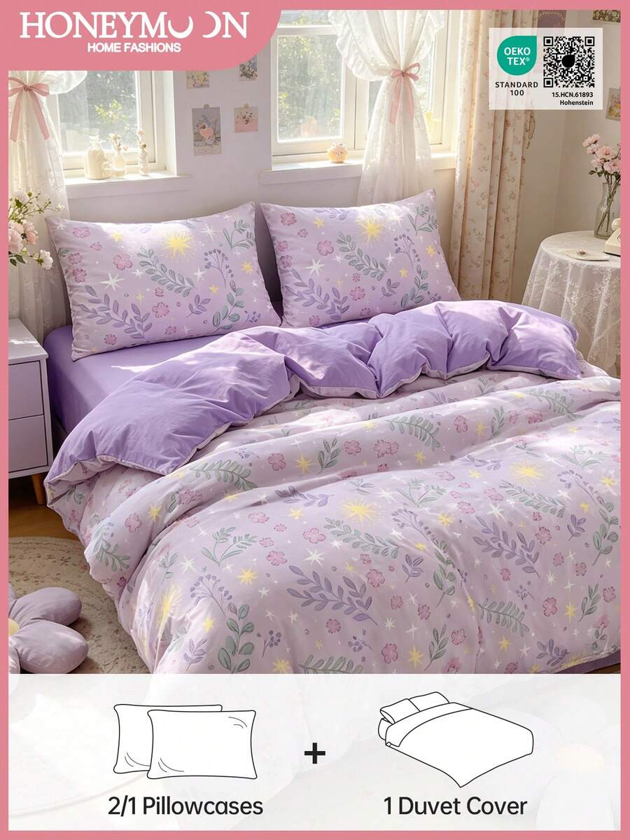 HONEYMOON 花卉印花被套組(2件組 = 1件被套 + 1件枕套;3件組 = 1件被套 + 2件枕套),100% 聚酯纖維數位印花布料,柔軟透氣、抗皺,枕套不含枕芯(不含被芯),適用於居家與宿舍 T/F/Q/K 尺寸,送給媽媽的完美禮物 - 彩色 - 查看 1