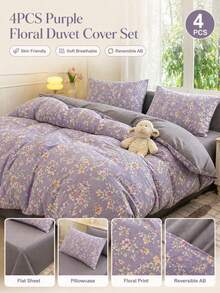 4件套紫色提花床上用品套装（1个被套+2个枕套+1个床单，不含被芯），双面可用紫色提花床上用品套装，柔软透气四季皆宜的云朵提花被套，适用于卧室和客房，特大号 - 紫丁香色 - 查看 1