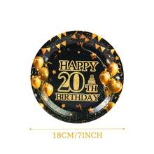 7/9 英寸生日快乐系列印花一次性纸盘，适用于生日庆祝、派对装饰、一次性派对用品、生日派对、礼物派对、庆祝活动等场合。 - 20歲生日快樂 - 查看 5
