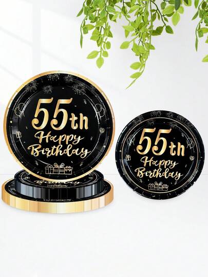 10个/20个/30个装55岁生日纸盘，黑金配色，9英寸和7英寸生日快乐派对纸盘，饰有金色礼物、烟花、气球图案，55岁生日派对用品，男女通用，优雅的黑金餐具装饰