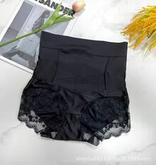 Pantalones de vientre fuerte para mujer, pantalones de vientre para mujer, cintura alta, moldeador de cuerpo, posparto, pantalones finos de verano de talla grande - Negro - Ver 4