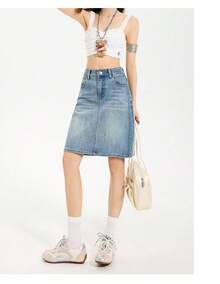 Women's High Waist Denim Midi Skirt Slim Fit Embossed Retro Style Casual Spring Summer Skirt - Blue - View 4
