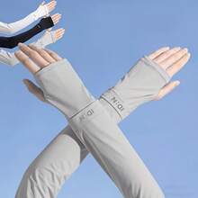 3 Pairs Summer Thin Breathable UV Protection Arm Sleeves, Outdoor Sports Cycling Running Fishing Driving Sweat-Absorbing Arm Warmers Unisex - Sunscreen Arm Sleeves - View 10