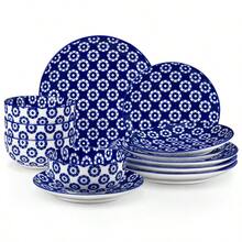 Plates And Bowls Set For 4, 12pcs Dinnerware Sets, Microwave And Dishwasher  Dishes Set, Porcelain Kitchen Set - SELENE-06-12pcs - View 7