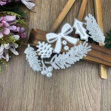 1 pieza Troqueles de corte para hacer tarjetas manualmente, 2 piezas Juego de artesanía de metal con diseño de rueda detallada de carrito, apto para manualidades de papel de cartulina para invitaciones - blanco plateado - Ver 10