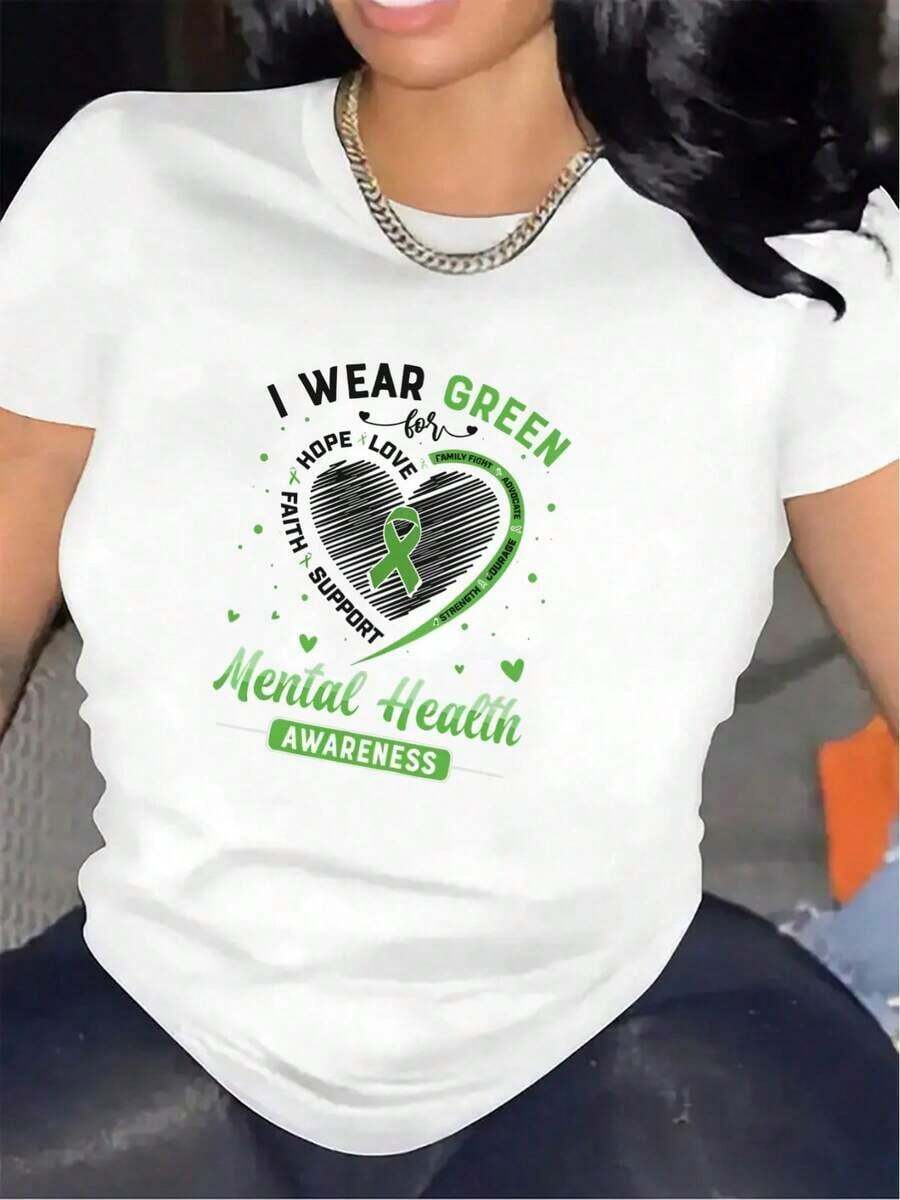 1 Short-Sleeved T-Shirt, Promoting Mental Health | Durable And Comfortable, Suitable For Home, Office, Or Outdoor Use, With A Green Heart Design, It's The Perfect Gift For Those Who Support Mental Health. 180g 100% Cotton - 白色 - 查看 1