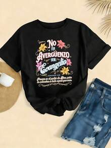 Women T-Shirts - Black - View 2