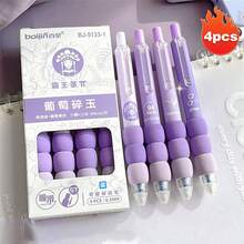 珍珠奶茶系列中性可擦笔,高颜值可擦笔,可爱渐变软握易擦,萌萌的果冻笔,美观加长笔,卡通熊软握0.5mm笔,男女通用办公学习笔 - 多色 - 查看 14