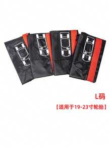 1件/4件裝汽車輪胎套，紅色編織手柄抽繩設計，適用於汽車、露營車、露營車輛，冬季輪胎保護，易於安裝，汽車輪胎套筒 - A - 查看 13
