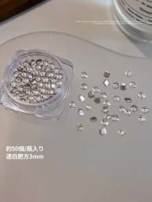 50顆/盒迷你鑲邊平底鋯石，美甲裝飾－閃亮透明白色菱形水滴混合不對稱造型，美甲配件，DIY美甲用品，指甲飾品 - 彩色 - 查看 25