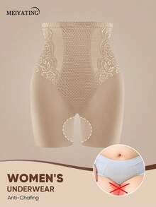 MEIYATING 大码高腰塑身内裤，透气网眼蕾丝边三角裤，夏季舒适安全短裤 - 杏色 - 查看 5