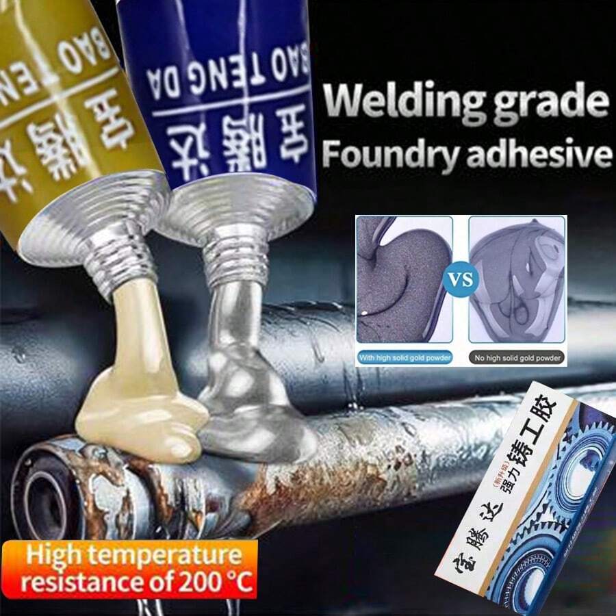 速干环氧AB胶，强力工业级通用粘合剂，适用于金属、塑料、陶瓷、玻璃、木材，防水、耐热，可用于修补、粘合、密封。 - AB鑄工膠 - 查看 1