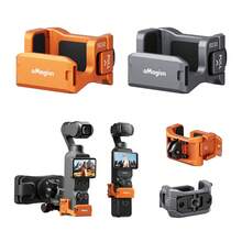 Per Osmo Pocket3/4 Supporto inferiore, in lega di alluminio, stabile per le riprese, arancione/argentato, perfetto per vacanze, viaggi, sport all'aperto, regalo ideale per feste e festival, mani libere | Due perni + filettatura 1/4" | Due colori disponibili | Regalo ideale per gli utenti di Pocket3/4 - Visualizzare 10
