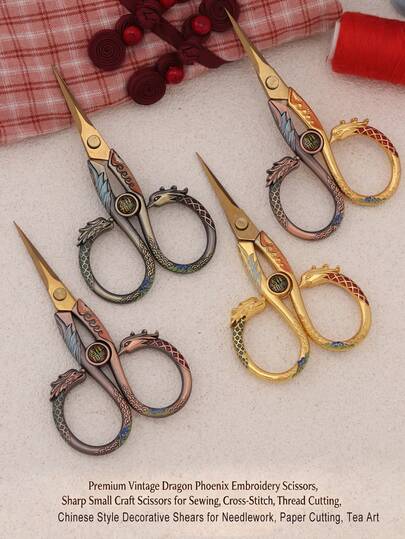 Stainless Steel Dragon & Phoenix Embroidery Scissors, Vintage Engraved Sharp Small Craft Scissors For Sewing, Cross Stitch, Cutting Thread, Paper Cutting, Tea Art And Handicraft/Oriental Style Lovers Collection. Suitable For All Celebratory Occasions: Ribbon Cutting, Housewarming, Grand Opening, Wedding, Etc. Wedding Favor Gift With Practical Use And Collection Value, Can Become A Keepsake Holding Cherished Memories.