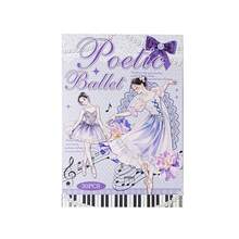 Adesivos decorativos Etori Life com uma bailarina em tons de roxo suave, em aquarela, perfeitos para cadernos, laptops, malas, álbuns, guitarras, bicicletas, scrapbooking, materiais de escritório, projetos DIY, sacolas de presentes para estudantes, pôsteres, revistas, entusiastas da dança e materiais escolares. - Balé Névoa Púrpura - Ver 7