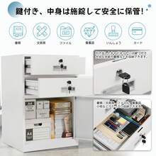 スチール書庫 上下分段設計 1段+2段 オープンタイプ+両開き扉付き 可動棚 鍵付き 転倒防止 オフィス書類保管庫 大容量収納 キャビネット 本棚 ラック 業務用 事務所/会社/店舗/病院/学校対応 ホワイト - ホワイト - チェックする 8