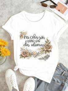 Women T-Shirts - White - View 2