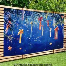 A 2D Flat Photo, With A Polyester Fiber Background In The Center Of The Frame, Displaying A Large Traditional Japanese Tanabata Blessing Banner, Featuring Calligraphy And Auspicious Patterns. This Decorative Item Is Suitable For All Seasons, And Is Especially Appropriate For Wedding Occasions. - 20 - View 3
