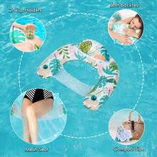 1pc Inflatable Pool Float Chair, U-Shaped Adult Pool Floating Boat With 2 Cup Holders, PVC Inflatable Water Floating Lounger For Pool Relaxation, Sunbathing, Water Activities, Pool Party, Beach Vacation And Summer Water Sports, Family Water Fun, Outdoor Water Leisure Equipment, Ideal Gift For Pool Lovers, Pool Float, Best Choice For Summer Water Activities, Pool Essential, Beach Supplies, Summer Holiday - Multicolor - View 7