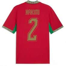 [48-Hour Shipping] Morocco National Team 2026 Season Home Red Short-Sleeve Football Jersey, Player Version, Numbers 2 / 10 / 11 - No. 2 - View 5