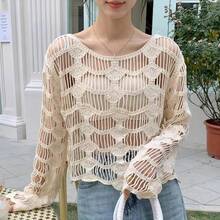 Top de ganchillo de manga larga para mujer, suéter de punto calado transparente, Jersey corto ahuecado, traje de playa de vacaciones Boho, primavera y verano - Albaricoque - Ver 6