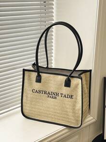 Niche Design Straw Tote Bag, Letter Print, Large Capacity, Casual Vacation Style Shoulder Bag For Women - Khaki - View 6