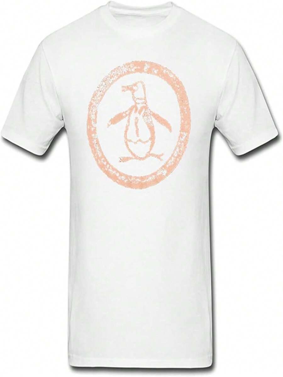 T-Shirt With Distressed Circular Logo - White - View 1