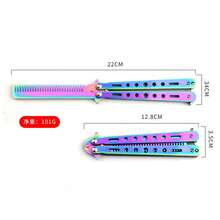 Realistic Foldable Comb Training Tool Toy, Butterfly Comb Butterfly Folding Knife Game Knife Model, Metal Texture Practice Tool - Multicolor - View 17
