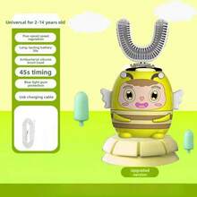 Little Bee (Ages 6-14) Children's Version