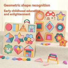 Montessori Early Education Cognitive Matching Wooden Geometric Shapes Puzzle, Intelligence Development Toy For Children Aged 3-6, Montessori Early Education Shape And Color Recognition - Multicolor - View 4