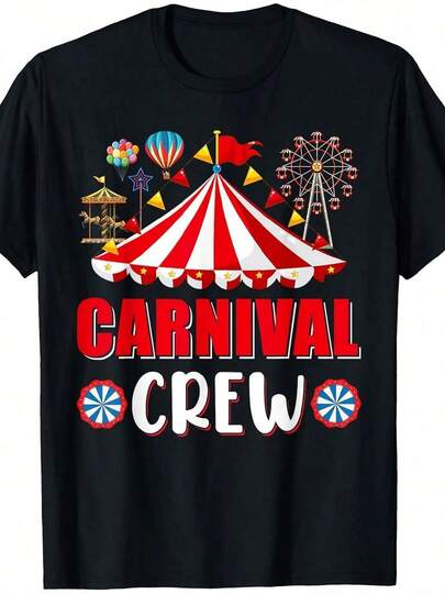 Camiseta de fiesta con tema de circo para el personal del carnaval, camiseta negra de cuello redondo cómoda de manga corta adecuada para fiestas, noches de fogata