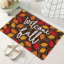 1 Harvest Leaf Non-Slip Decorative Carpet, Made Of High-Grade Flannel, 0.43 Inches Thick, With Non-Slip Backing, Weighing More Than 1.1 Pounds Per Square Meter. This Comfortable Machine Wash Carpet Is Perfect For Bathroom, Laundry, Kitchen. - White - View 2