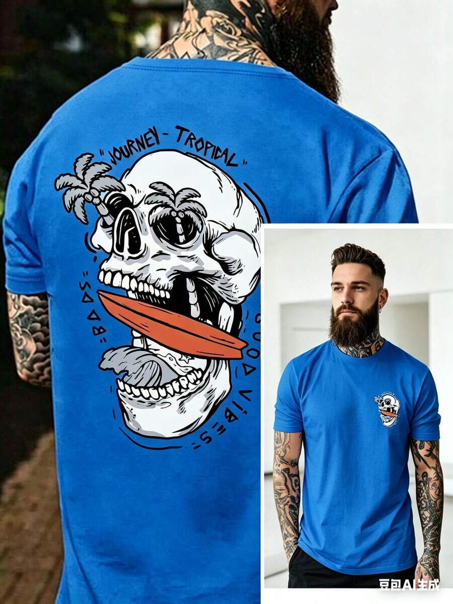 GiftCamiseta de manga corta de cuello redondo con estampado de letras y esqueleto, casual de verano para hombres, para HalloweenSoft - Azul - Ver 1
