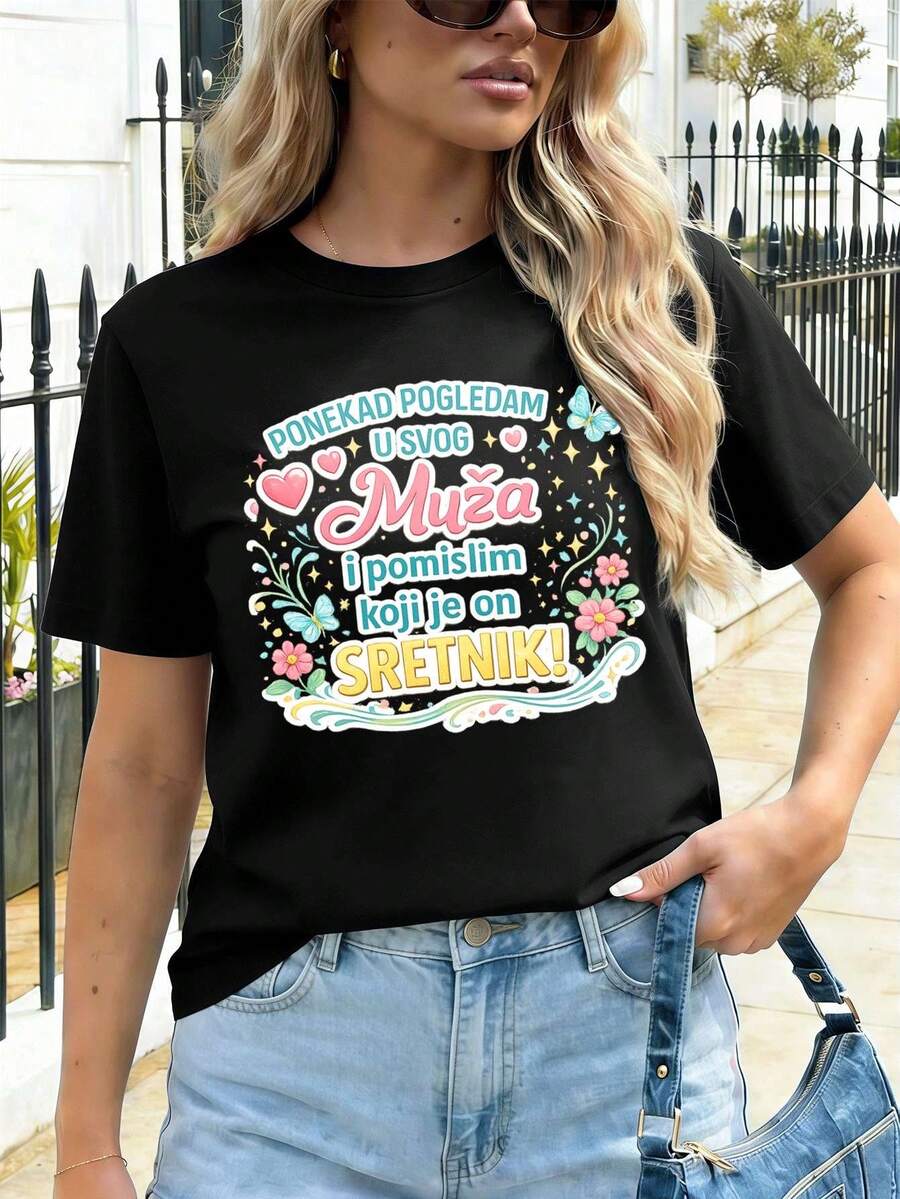 Women T-Shirts - Black - View 1