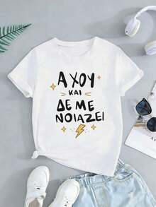 Women T-Shirts - White - View 2