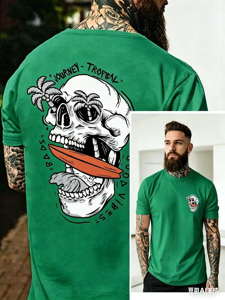 GiftCamiseta de manga corta de cuello redondo con estampado de letras y esqueleto, casual de verano para hombres, para HalloweenSoft - Verde - Ver 1