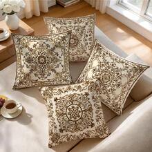 4pcs Bohemian Rug Pattern Pillow Covers, Single-Sided Printed Cushion Covers, Suitable For Living Room, Sofa, Bedroom, 40x40cm/45x45cm/50x50cm (Without Pillow Inserts) - Multicolor - View 7