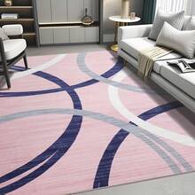 Contemporary Abstract Washable Rug Measuring 5 By Feet, Featuring A Non-Slip Soft Loop Stripe Design, Made From Faux Cashmere With A Backing.This Minimalist Style Carpet Is And Decorating Living Rooms And Bedrooms - Multicolor - View 1