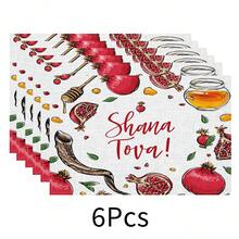 1 pieza Mantel individual de lino, diseño de impresión de alimentos, mantel individual para desayuno, tapete para café, base para tazón, accesorio de cocina, fácil de limpiar, apto para el hogar, restaurante, decoración del comedor, regalo festivo, regalo para amigos, juego de múltiples piezas - Multicolor - Ver 19