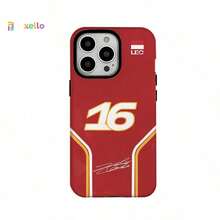 1pc Dual-Layer Protective Bohemian Style Phone Case, F1 No.16 Pattern, Fit For 17 Pro Max, 16 Pro Max, 15 P, 13, 11, 12, XS, 8 Plus, 7, 17 Pro Max, Air - 2 In 1 Holiday Special Offer  Phone Case Yellow 17 Pro Max Case Mag  Case 14 Plus Cases - 紅色 - 查看 7