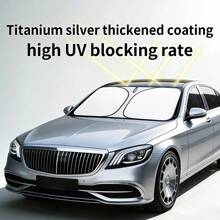 汽車前擋風玻璃遮陽簾，通用型汽車前擋風玻璃升級遮陽簾，易於安裝且可折疊收納，適用於轎車、SUV和卡車 - 彩色 - 查看 6