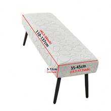 弹力绒面提花长凳套，家用及酒店换鞋凳套 - 彩色 - 查看 13