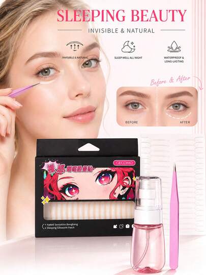 3PCS/1PC Eyelid Tape Set, Includes Tweezers + Refillable Spray Bottles. Invisible Matte Eyelid Tapes, Waterproof & Sweatproof Spray Bottles With Auxiliary Handle, Convenient For Beginners And Slouchy People. 128 Tapes Large Capacity, Easily Create Innocent Big Eyes Look. Finely Divided Spray Bottles, Can Be Carried Around, Fine Mist, Uniform Atomization, Suitable For Students, Commuters, And Beginners For Daily Use.