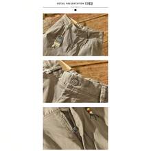 Men Pants - Khaki - View 3