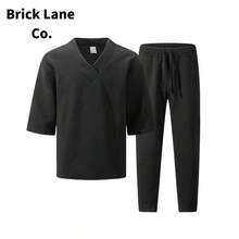 Brick Lane Co. 2026 Mens 2 Piece Outfits European And American Men's Casual Short-Sleeve Long-Pants Set With, Solid Color, Versatile Jacquard Summer Suit - 黑色 - 查看 1