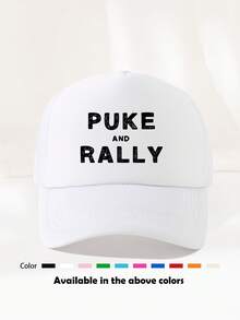 Mũ lưỡi trai/mũ tài xế xe tải in họa tiết unisex, thích hợp cho sử dụng hàng ngày, du lịch ngoài trời, leo núi, đi biển, nghỉ lễ. - B - Xem 15